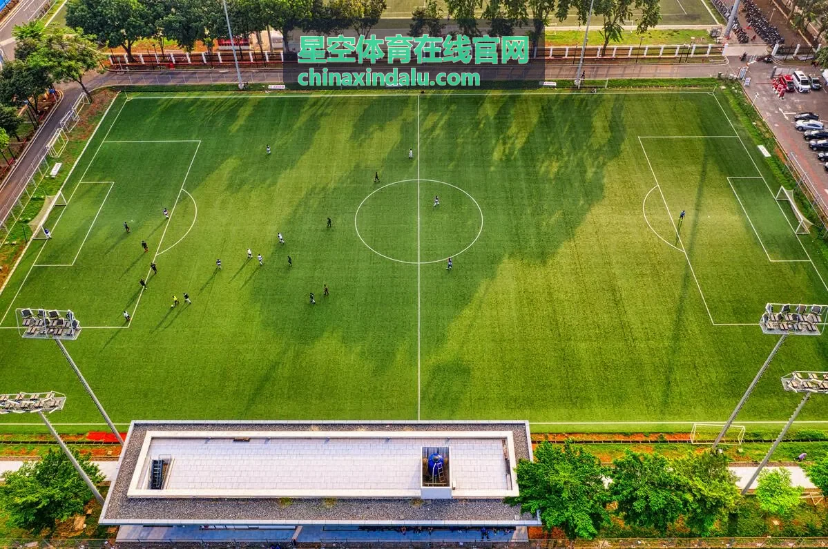 星空体育在线官网公开训练日青少年专场配图